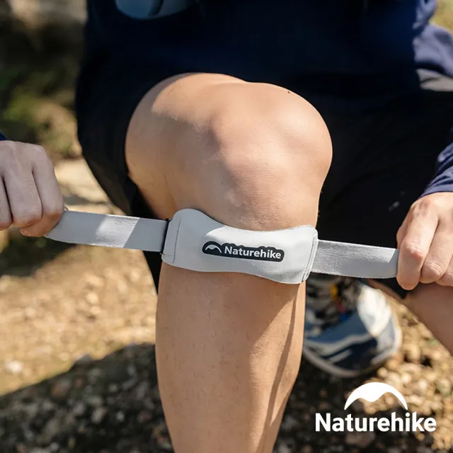 【Naturehike】擎甲輕量防護髕骨帶 單入 DS013 (台灣總代理公司貨)