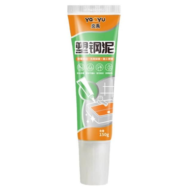 茉家 密封填補防水防潮塑鋼泥 1入