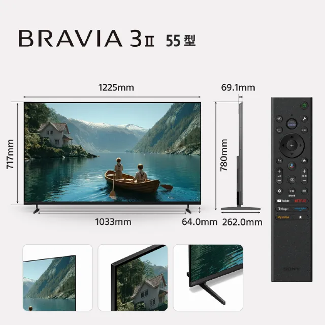 【SONY 索尼】BRAVIA 3II 43型 4K Google TV顯示器 XR(Y-43XR30M2)