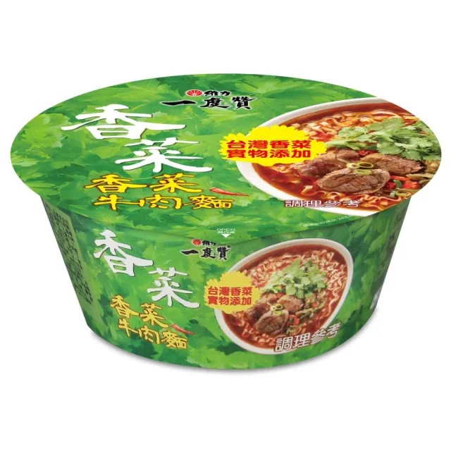 【維力】剝皮辣椒雞肉麵/蒜味豚骨麵/香菜牛肉麵-12碗/箱 口味任選