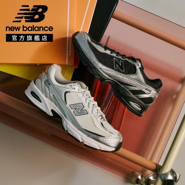 【NEW BALANCE】NB 509復古鞋/運動鞋_中性_U509CD-D_U5095A2-D_U509BA-D_U509BD-D