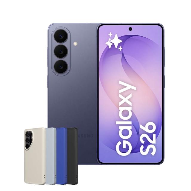 犀牛盾手機殼組【Samsung 三星】Galaxy S26 5G 6.3吋(12G/512G)