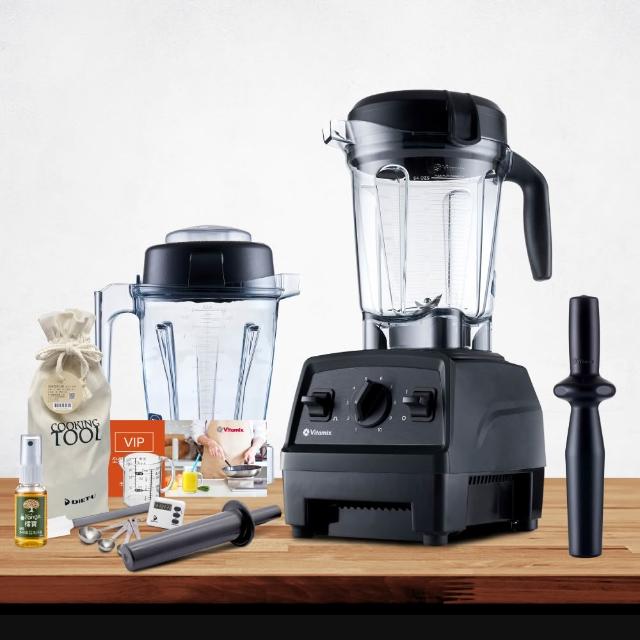 【美國Vitamix】全食物調理機E320 Explorian探索者-黑-台灣官方公司貨-陳月卿推薦(送工具組)