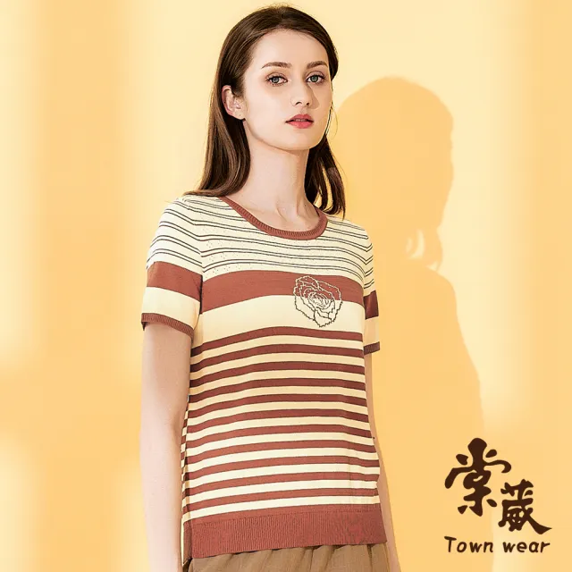 【TOWN’WEAR 棠葳】靜雅玫瑰條紋針織衫 2色(女上衣/女上著/多色/螺紋/短袖/百搭/條紋/涼感)