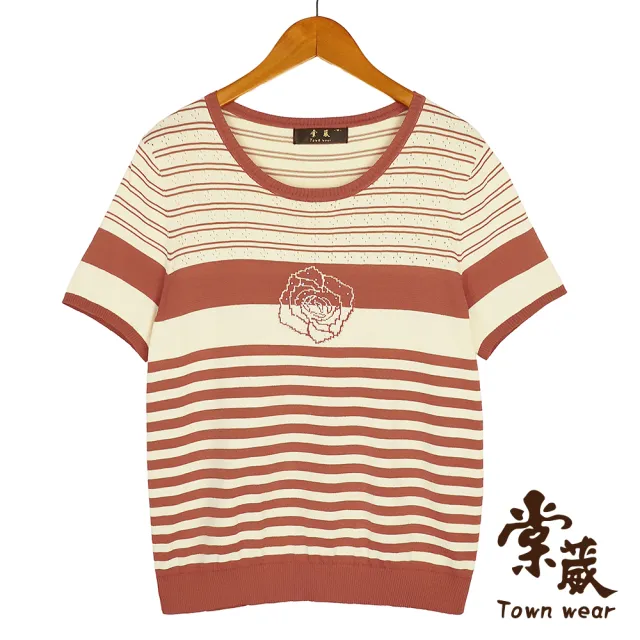 【TOWN’WEAR 棠葳】靜雅玫瑰條紋針織衫 2色(女上衣/女上著/多色/螺紋/短袖/百搭/條紋/涼感)