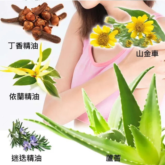 【金牌一條根】金牌金門一條根精油滾珠凝露40mlx6罐-勁熱舒緩(一條根 熱感 大滾珠 舒緩 酸痛)