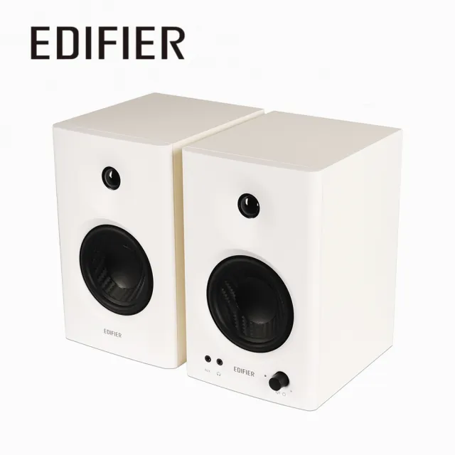 【EDIFIER】MR4 專業監聽喇叭白色(無渲染高解析音質/剪片後製/專業調校/精準分頻/空間聲學校正)