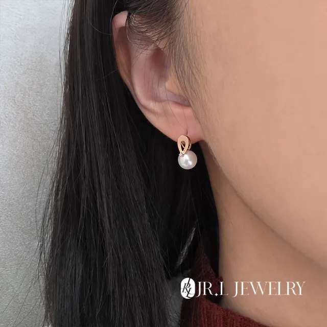 【JR.L JEWELRY】天然珍珠 潮映珠韻18K金天然鑽石珍珠套組(耳環7-7.5MM/項鍊8.5-9MM)