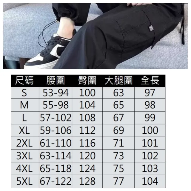 【ASister 小姊姊】AS2610#女裝｜休閒褲☆中大尺碼美式工裝褲(3色 S-5XL)