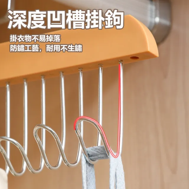 晴安居 仿木紋可旋轉八勾衣物收納架 領帶絲巾皮帶帽子掛勾衣架-3入