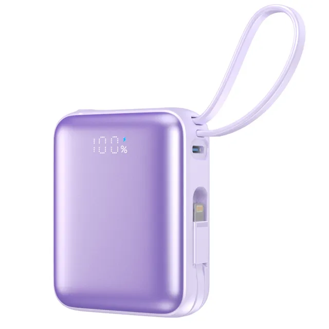 【STARSKY 星得克】掌心美型自帶雙線快充行動電源(22.5W 容量10000mAh)