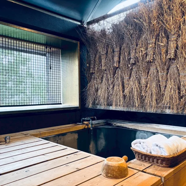 【新北烏來馥森阪治Trio】90分鐘望屋湯屋+兩人木盒餐 平假日通用券 淡季方案(MO26)