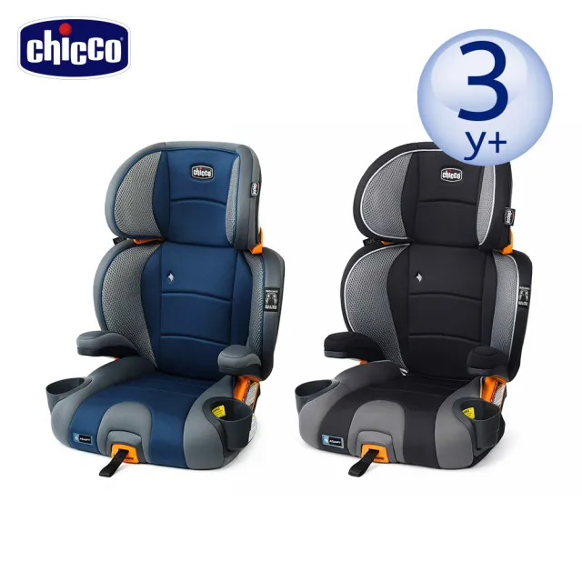 【Chicco】KidFit Plus成長型安全汽座風尚版/北極狐極地智能風扇涼感墊 天絲版 任選