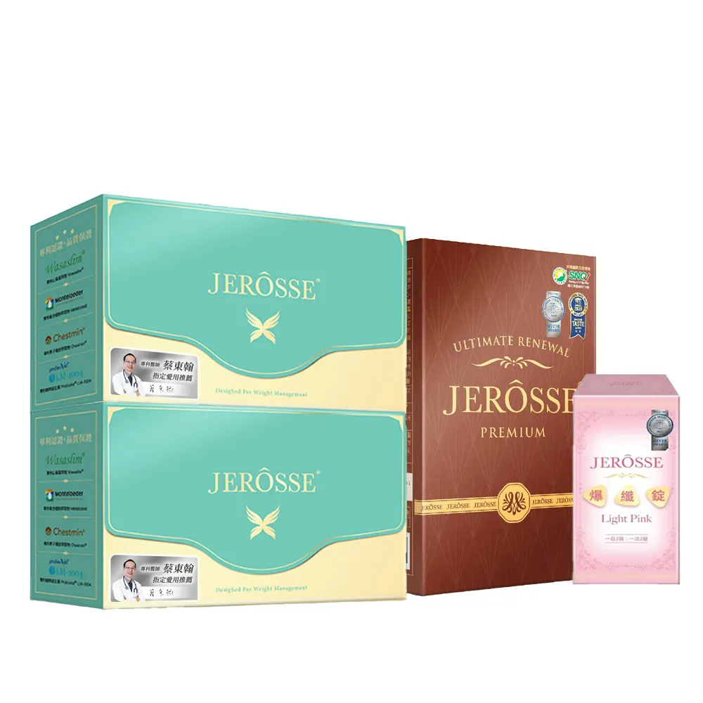 【JEROSSE 婕樂纖】纖纖飲2盒+爆纖錠1瓶+肽纖飲可可1盒(VIP優惠組)