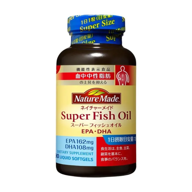 【NatureMade 萊萃美】日版大塚製藥 全方位超級魚油X1(90粒/瓶)
