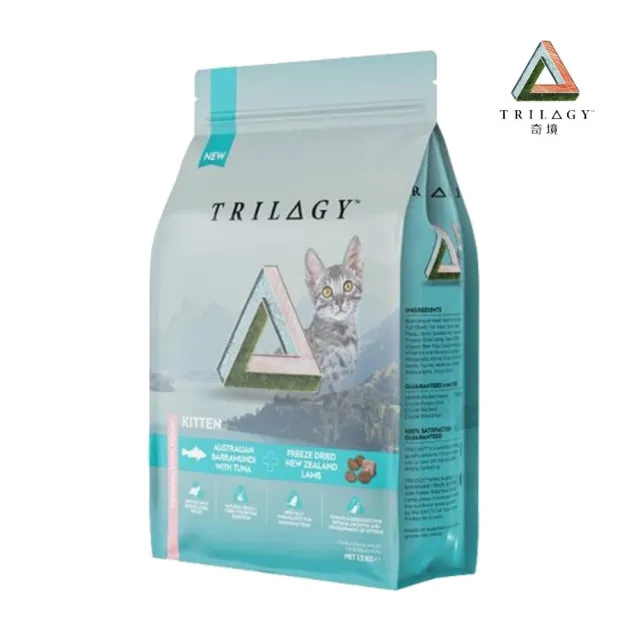 【TRILOGY 奇境】無穀幼貓糧（澳洲尖吻鱸&鮪魚＋紐西蘭羊肺凍乾）1.2kg (貓飼料、貓糧、貓主食)