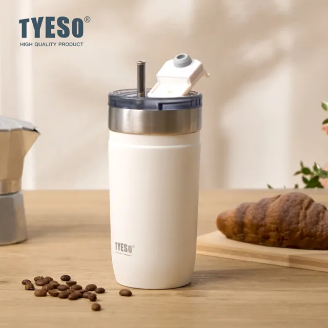【H&R 安室家】買一送一 TYESO泰碩 304不鏽鋼保溫咖啡杯710ml(H81)