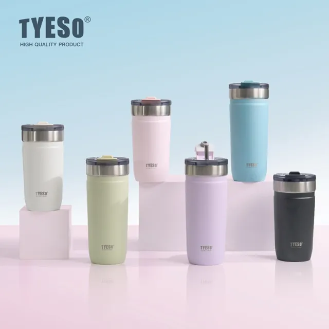 【H&R 安室家】買一送一 TYESO泰碩 304不鏽鋼保溫咖啡杯710ml(H81)