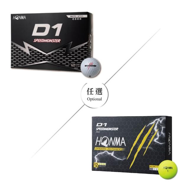 【HONMA 本間高爾夫】GOLF BALL D1 SPEEDMONSTER 三層球 高爾夫球 BT2302黃色 /新款BT2504白色