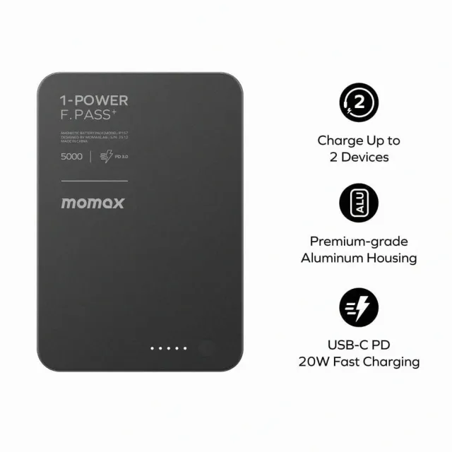 【Momax】(不支援磁吸充電)5000mAh隱形自帶線行動電源(型號1-Power F.Pass+) CCC認證 中秋送禮