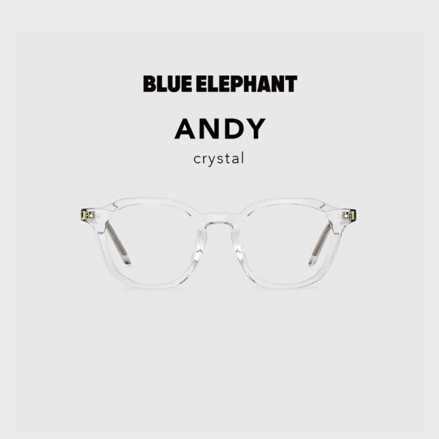 【BLUE ELEPHANT】ANDY crystal MAIN一般款式 抗藍光眼鏡 鏡框 附盒 官方旗艦店