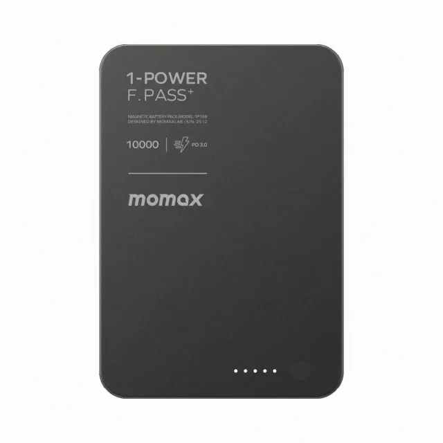 【Momax】(不支援磁吸充電)10000mAh隱形自帶線行動電源(型號1-Power F.Pass+) CCC認證 中秋送禮