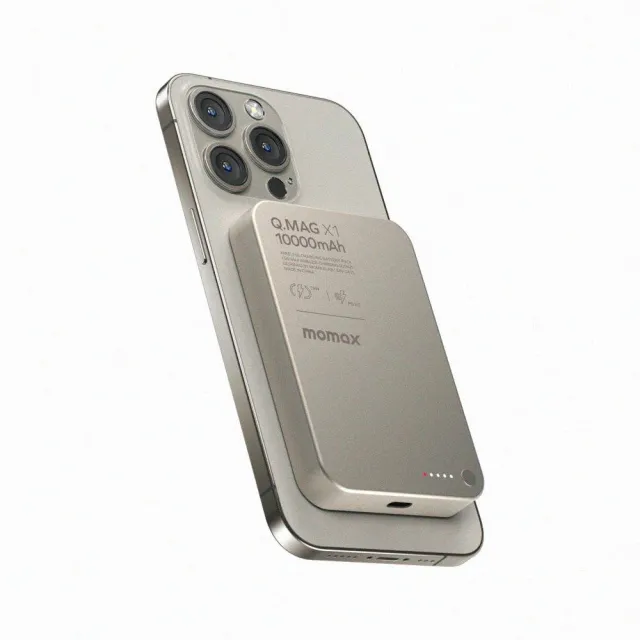 【Momax】Q.Mag X1 10000mAh 超薄磁吸行動電源 中秋送禮