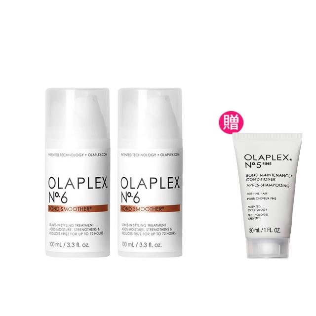 【OLAPLEX 歐啦】6號免沖洗修復乳雙入組(6號免沖洗修復乳100mlx2)
