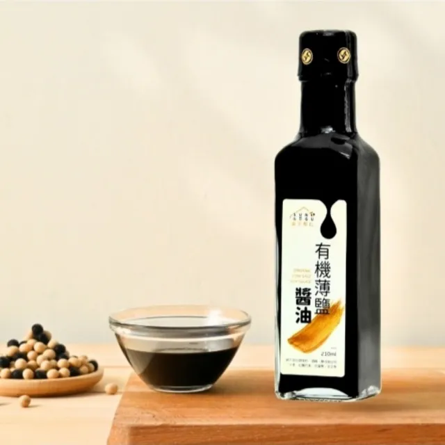 【SUNGUGU 傘下有仁】柴米油鹽醬醋茶禮盒(搭配有機亞麻籽油/入厝禮/結婚禮/企業送禮/新居落成)