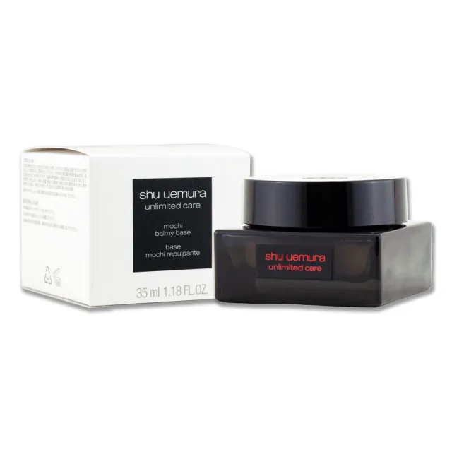 【Shu uemura 植村秀】即期品 無極限養肌彈嫩霜 35ML