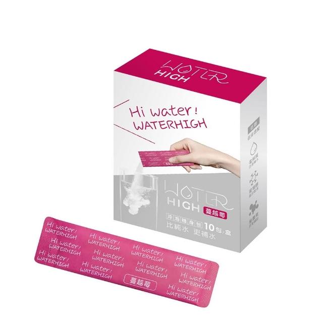 【CSD 中衛】WATERHIGH電解質沖泡粉-蔓越莓風味-WATER HIGH 有感補水(10包/盒)