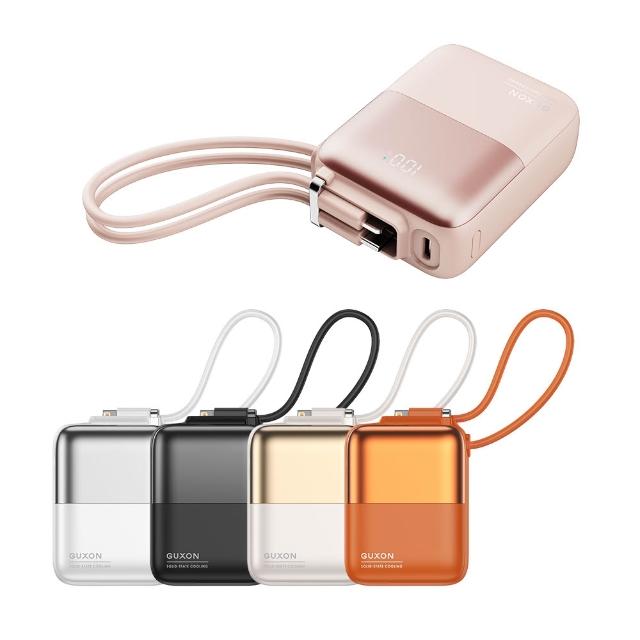 【GUXON】極方塊 半固態雙線行動電源 10000mAh 行動電源(Type-C+Lightning)