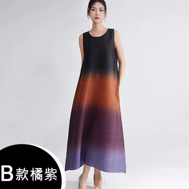 【K.W.】MOMO限定現貨新品韓國三宅壓褶花樣褶皺洋裝多款任選(韓國洋裝  中大尺碼)