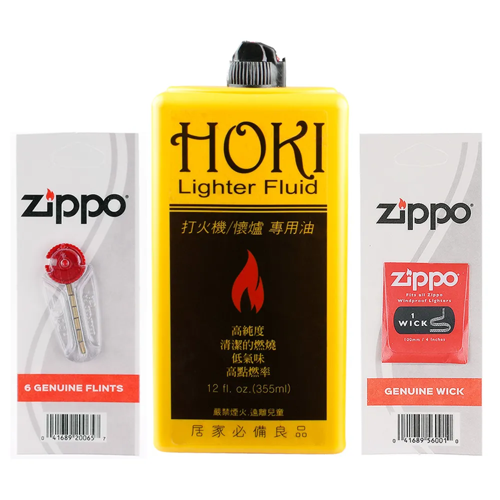 【HOKI 福氣牌】355ml打火機專用油+ZIPPO打火石 棉芯-3樣合購(非便宜煤油)