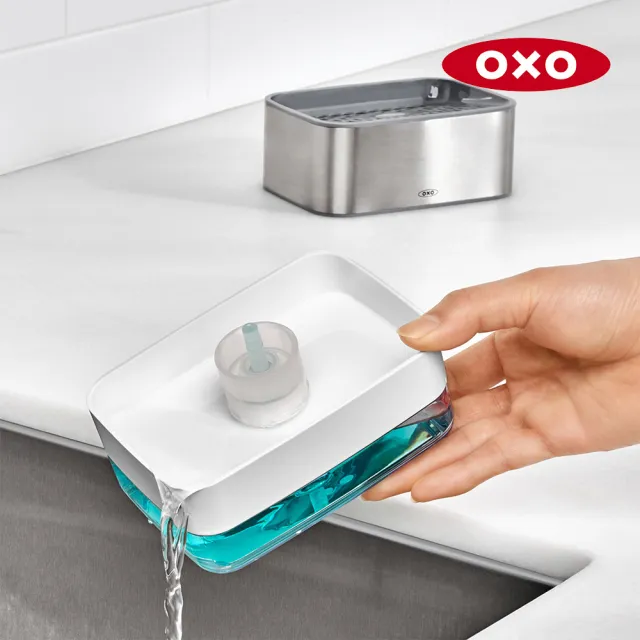 【OXO】好好壓不鏽鋼海綿收納架(單手按壓出洗碗精 菜瓜布架 海綿給皂機) 兩色任選