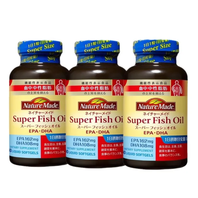 【NatureMade 萊萃美】日版大塚製藥 全方位超級魚油X3(90粒/瓶)