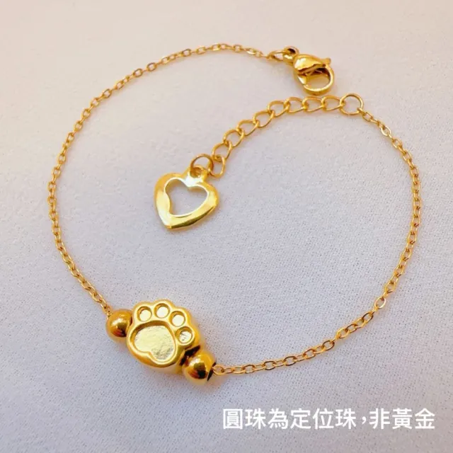 【儒家珠寶】儒家珠寶 大人 金飾 粉尾金魚 鈕釦 法棍貓 胖福鎖包 貓爪 錢袋 黃金手鍊 (0.05錢正負0.01錢)