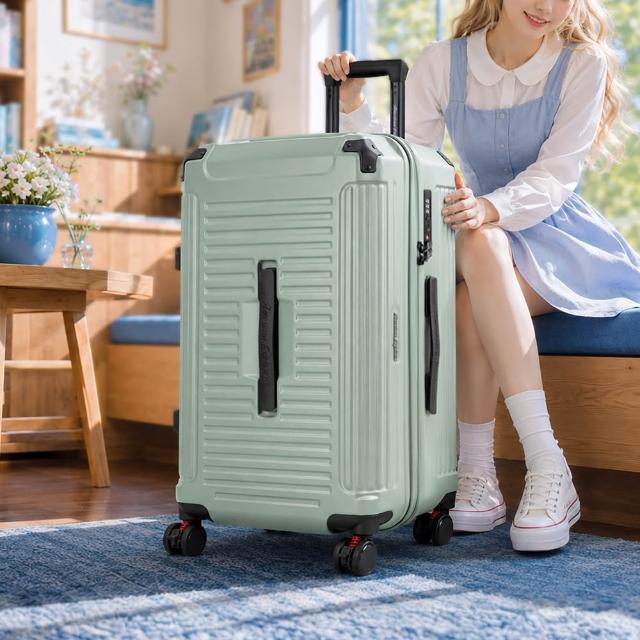 【American Explorer 美國探險家】29/30吋 防盜拉鍊 胖胖箱 PN5/PN32/AP2/AP9/M22-PLUS 行李箱 旅行箱