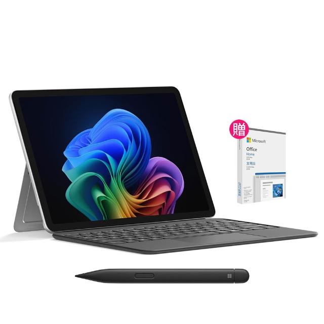【Microsoft 微軟】鍵盤蓋+筆組+2024組★Surface Pro-13吋觸控AI筆電(第12版/X2 Plus/16G/512G/W11H)