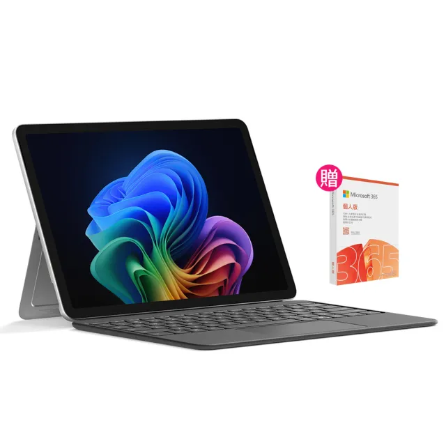 【Microsoft 微軟】鍵盤蓋組+365個人組★Surface Pro-13吋觸控AI筆電(第12版/X2 Elite/24G/512G/OLED/W11H)