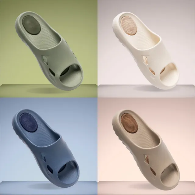 【MOCODO 伴佳家】2026全新釋壓凝膠防滑拖鞋 (足底筋膜炎/銀髮安全/最高止滑係數/一體成形/室內戶外拖)