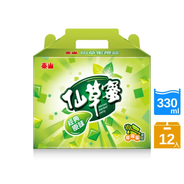 【泰山】仙草蜜禮盒330gx12入(官方直營 )