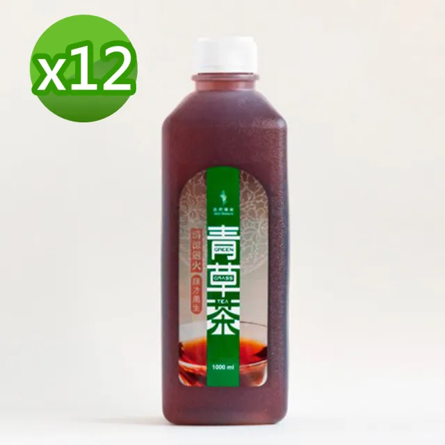 【自然補給】漢方養生青草茶1000gx12入/箱