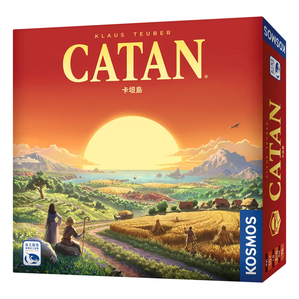 【新天鵝堡桌遊】卡坦島 Die Siedler von Catan(經典、送禮)