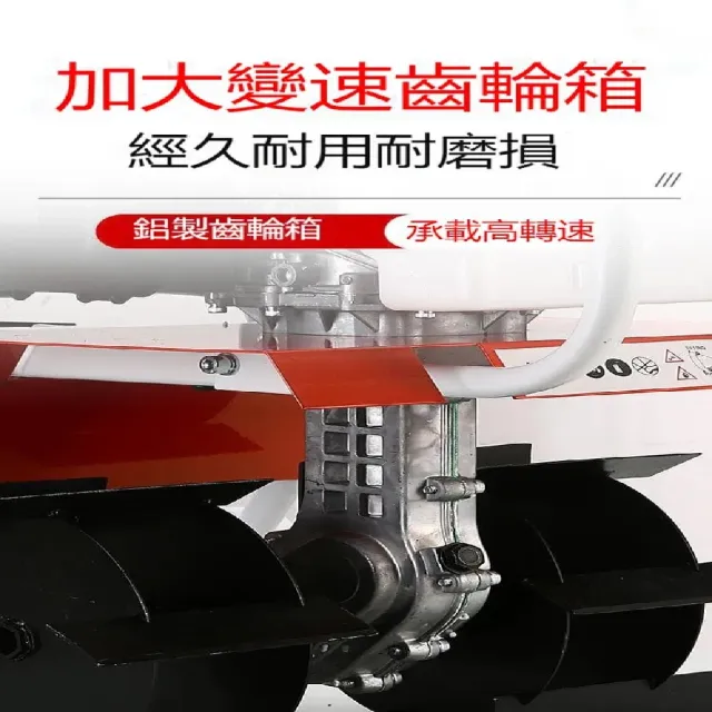 【ZHIPU 芝浦】微耕機 四沖程微耕機 農用多功能旋耕機 小型家用微耕機 犁地除草機 汽油耕地機 定製款L