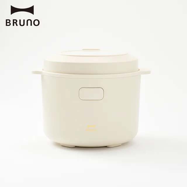 【BRUNO】日本BRUNO低醣電子鍋BOE128(1.5L電鍋/電子鍋/飯鍋/低醣米飯/低醣飲食/飲食控制者)