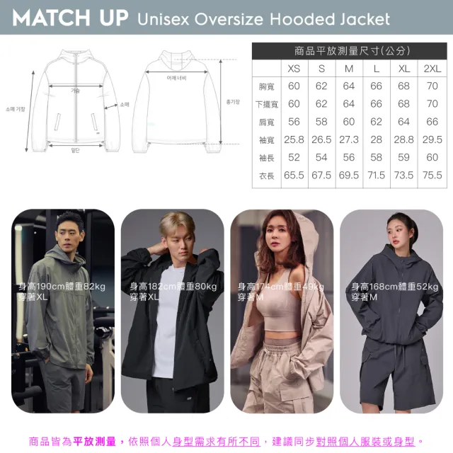 【STL】現貨 韓國瑜伽 涼感 BOX LONG FRESHCrepe 女 運動 背心 開衩 長版 蓋臀 無袖 上衣 大尺碼 (多色)