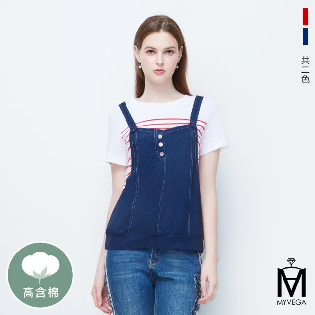 【MYVEGA 麥雪爾】MA高含棉假兩件條紋牛仔吊帶上衣-共二色(女上衣/短袖上衣/假兩件)