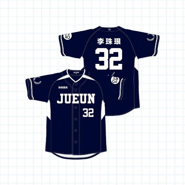 【富邦悍將】李珠珢個人專屬球衣(藏青_XS-4XL)