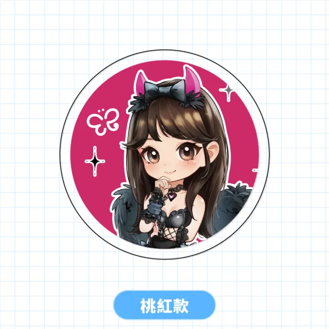 【富邦悍將】李珠珢Q版影像手機支架(共兩款)